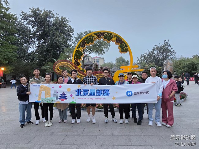 【陶然亭行攝】+國慶菊花展回顧貼