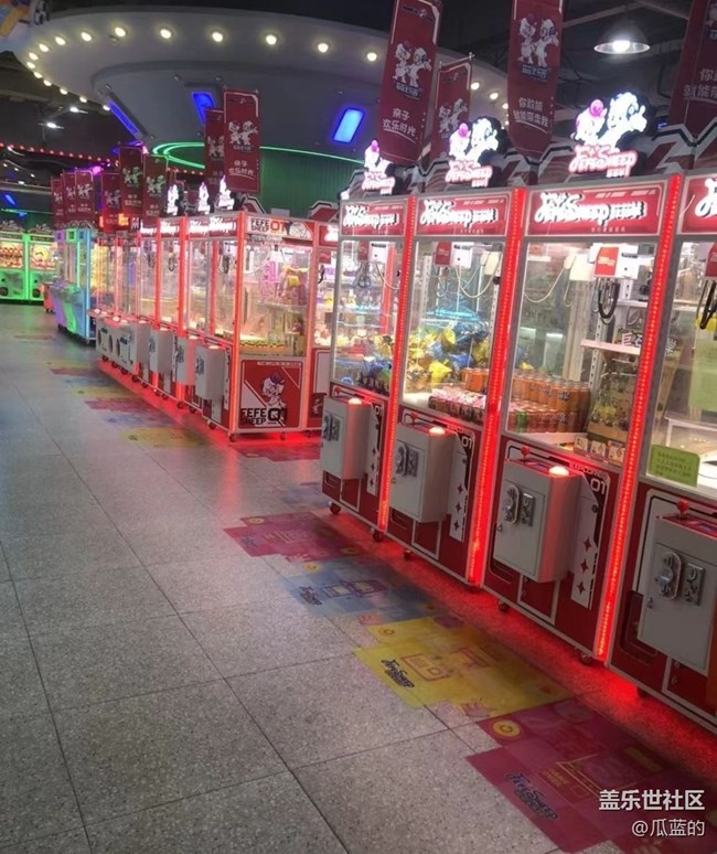 【與國(guó)同慶】街拍