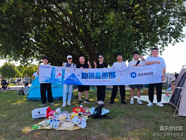 【活動(dòng)回顧】深圳星部落10月2日石巖濕地公園攝影活動(dòng)
