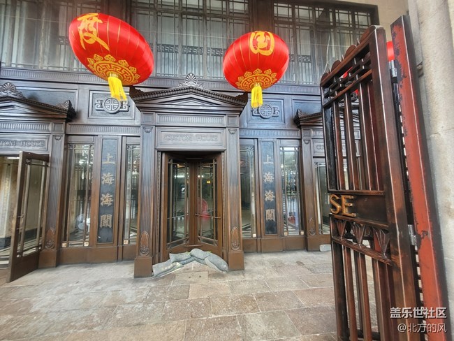 【我和我的祖國】+風(fēng)光秀麗