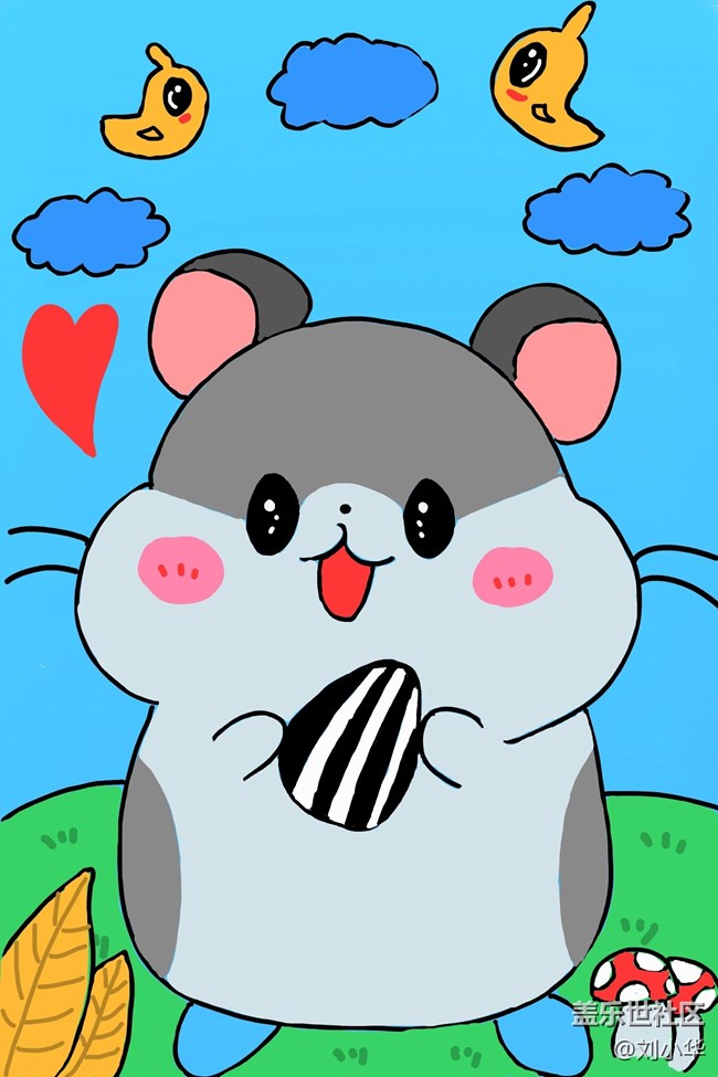 spen【可愛小倉鼠】