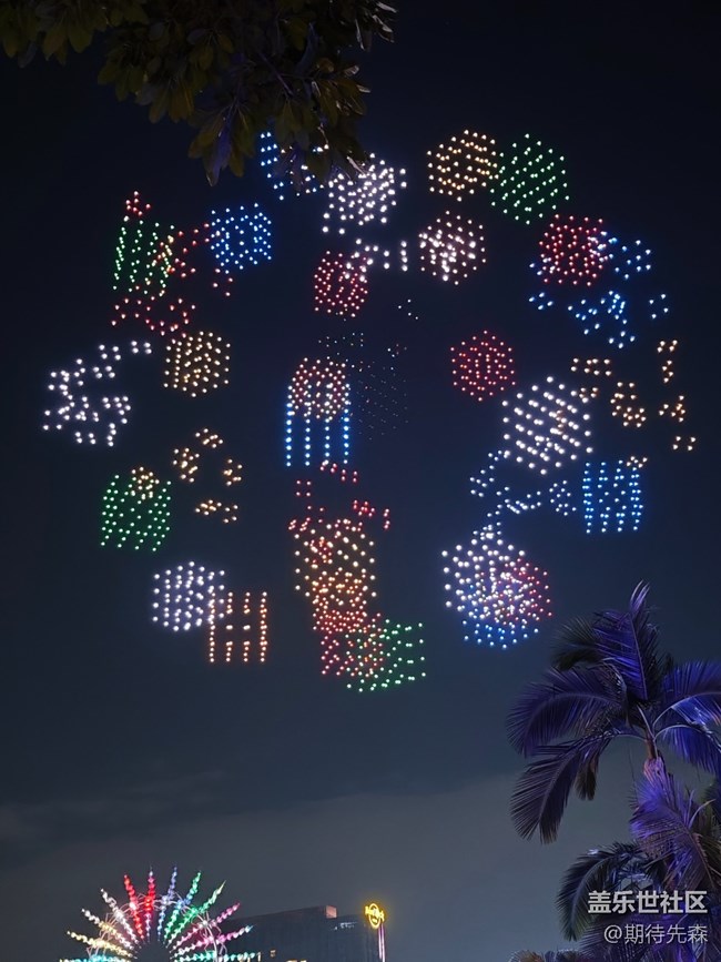 【活動回顧】深圳星部落10月5日無人機表演