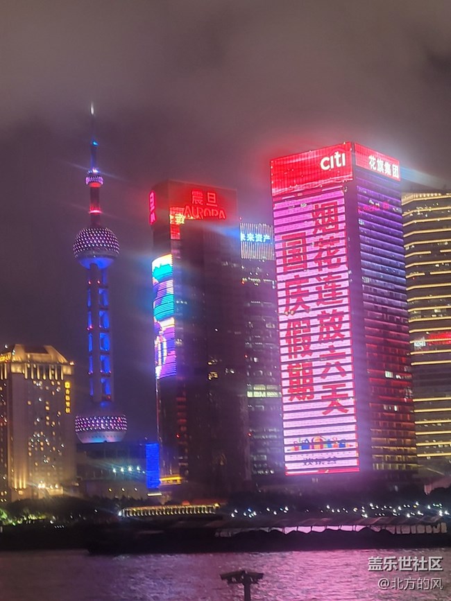 【我和我的祖國】+風(fēng)光秀麗