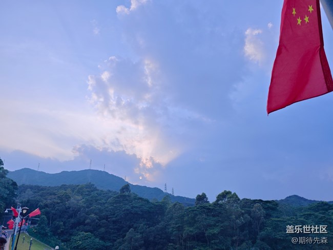 【與國同慶】落日晚霞