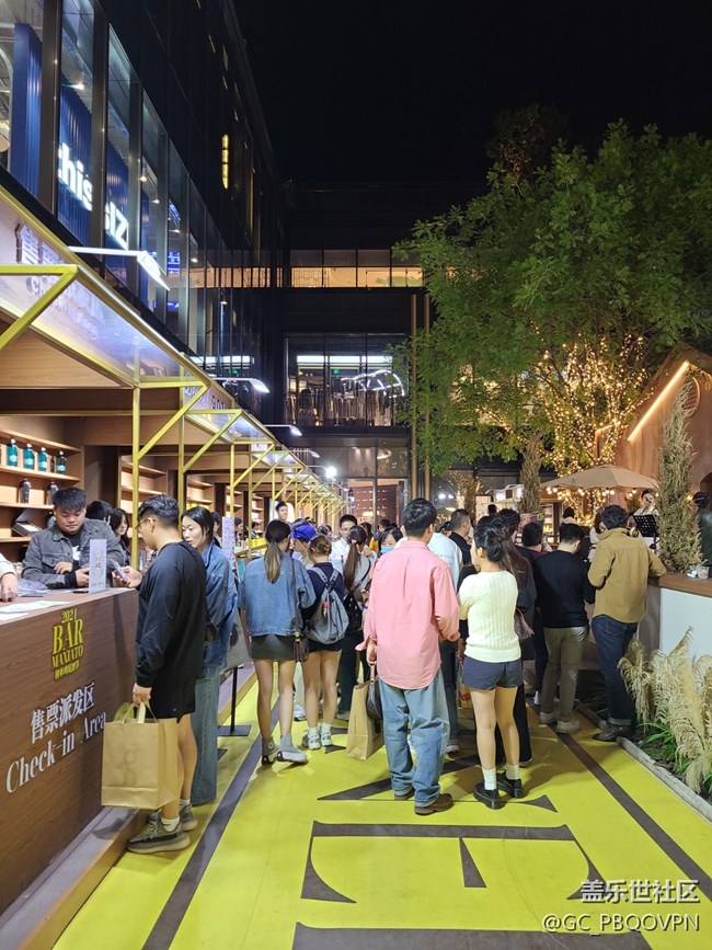 【家鄉(xiāng)風情】雞尾酒節(jié)