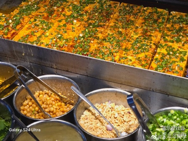 三星Galaxy S24 Ultra的相機(jī)原來還有個(gè)美食模式
