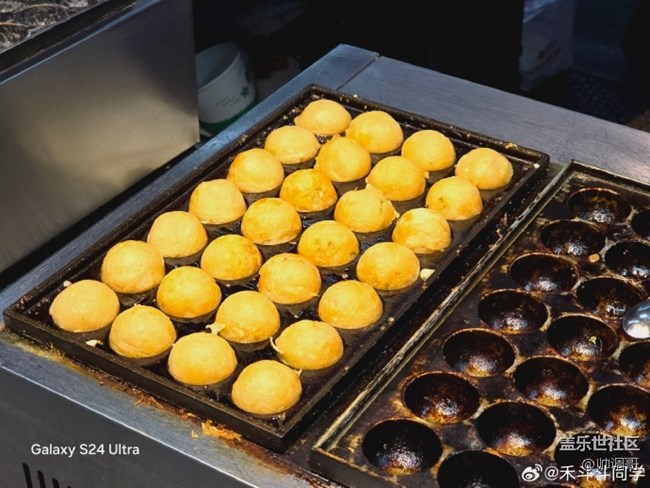 三星Galaxy S24 Ultra的相機(jī)原來還有個(gè)美食模式