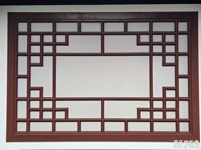 【快樂假日】+慶祝雙節(jié)假期