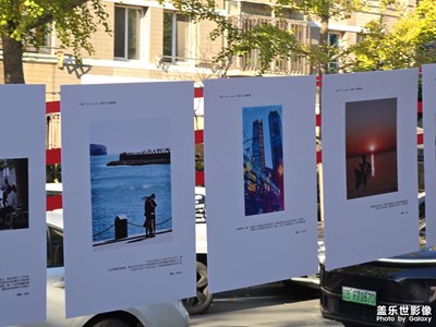 在假期最后一天好好享受生活