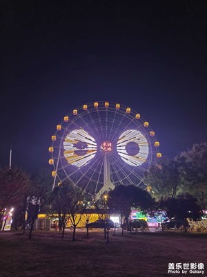 【快樂假日】+路拍摩天輪