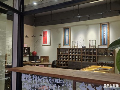 【金九銀十迎雙節(jié)】+燈光浪漫