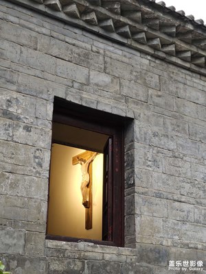 【金九銀十迎雙節(jié)】+西安五星街天主堂一游