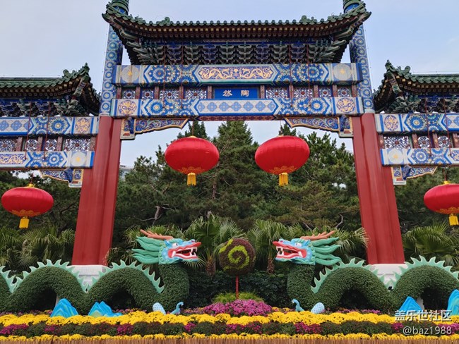 【陶然亭行攝】+十月陶然