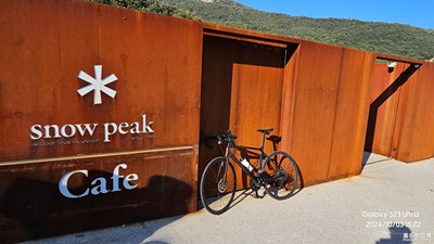 【快樂假日】+騎行探索潭柘寺