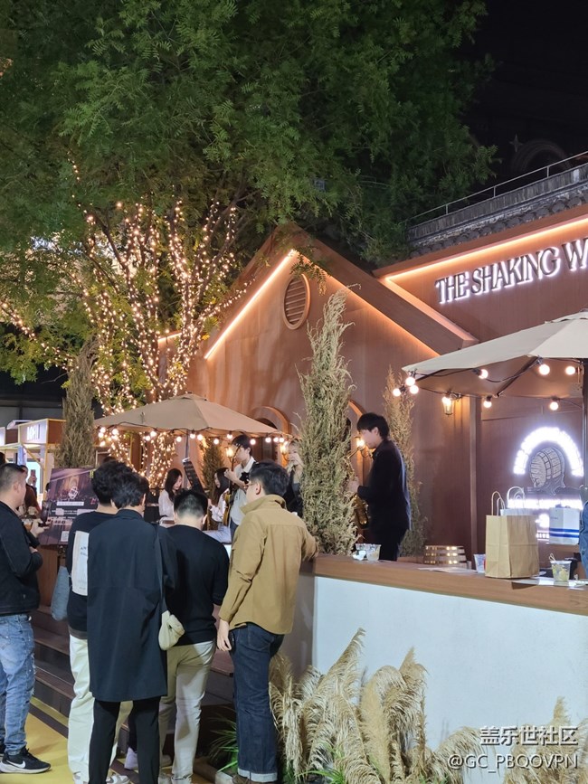 【家鄉(xiāng)風情】雞尾酒節(jié)