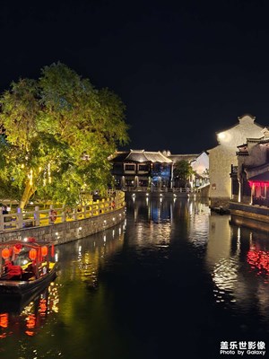 【金九銀十迎雙節(jié)】北宋東晉魚米之鄉(xiāng)