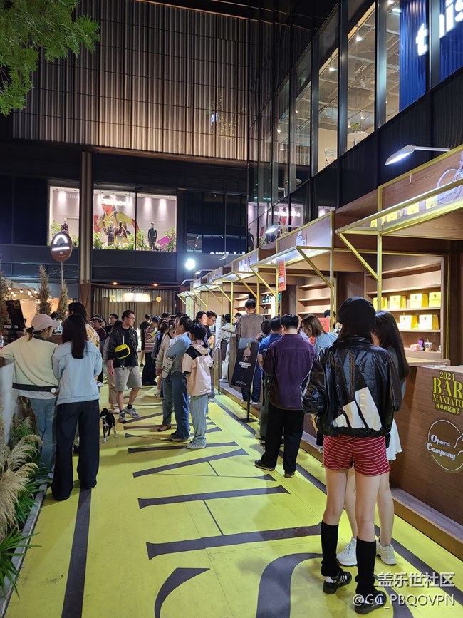 【家鄉(xiāng)風情】雞尾酒節(jié)