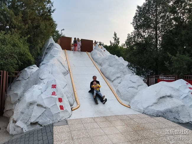 【陶然亭行攝】+十月陶然