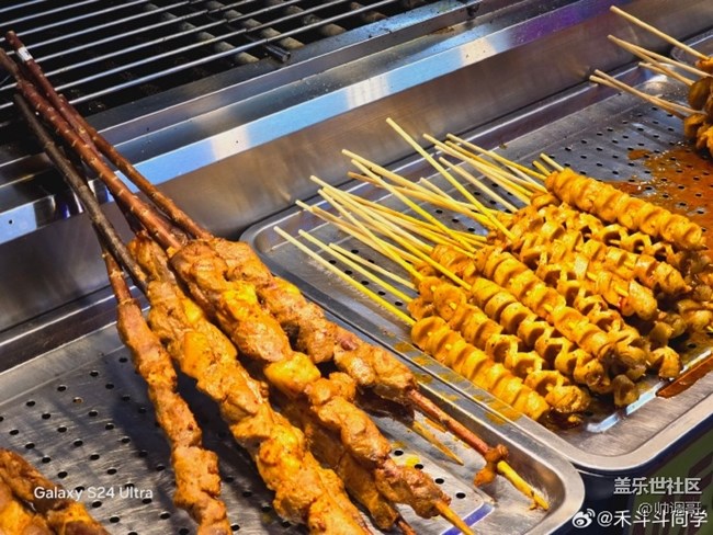 三星Galaxy S24 Ultra的相機(jī)原來還有個(gè)美食模式