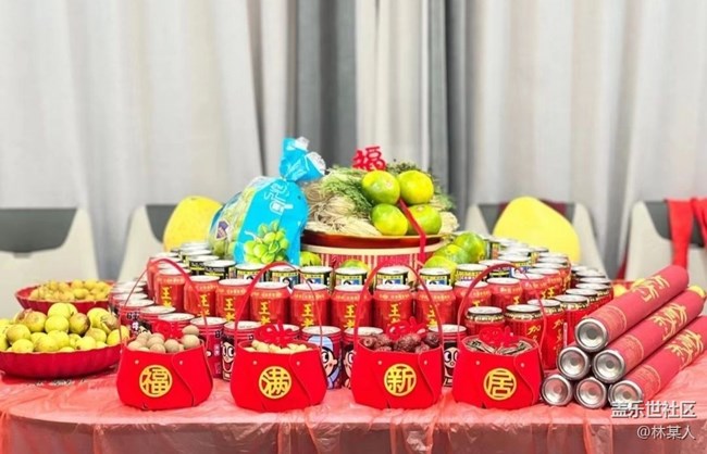 【與國同慶】喬遷新居