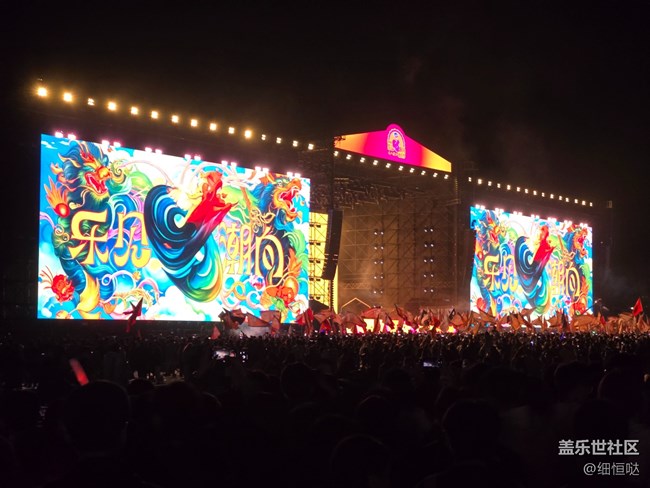 樂見潮向·臨沂瑯琊國潮音樂節(jié)活動(dòng)回顧