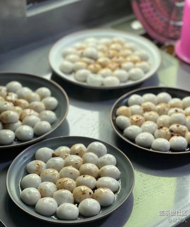 【與國同慶】喬遷新居