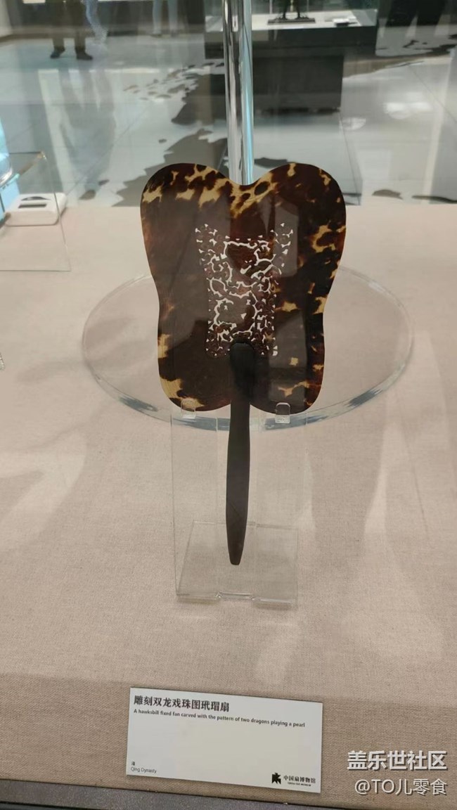 【我的十一假期】參觀扇博物館