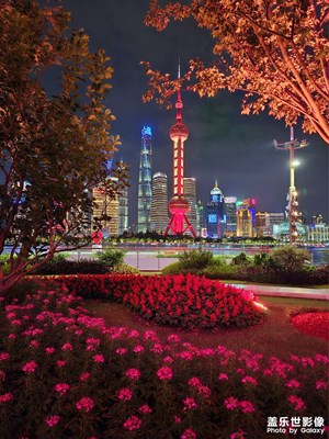 【快樂假日】+夜上海