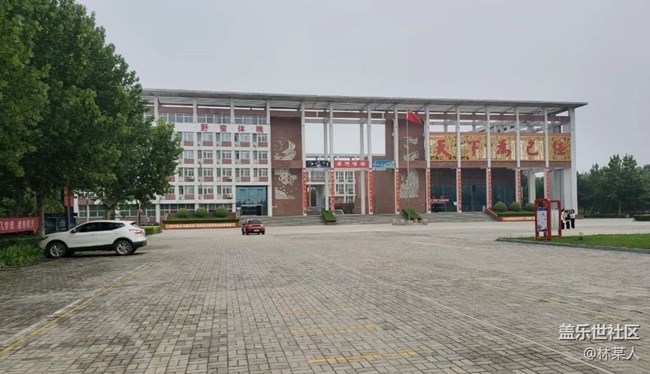 【家鄉(xiāng)風(fēng)情】小縣城