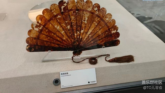 【我的十一假期】參觀扇博物館