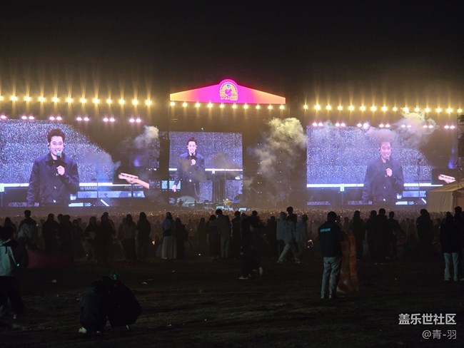 臨沂瑯琊國(guó)潮音樂(lè)節(jié)