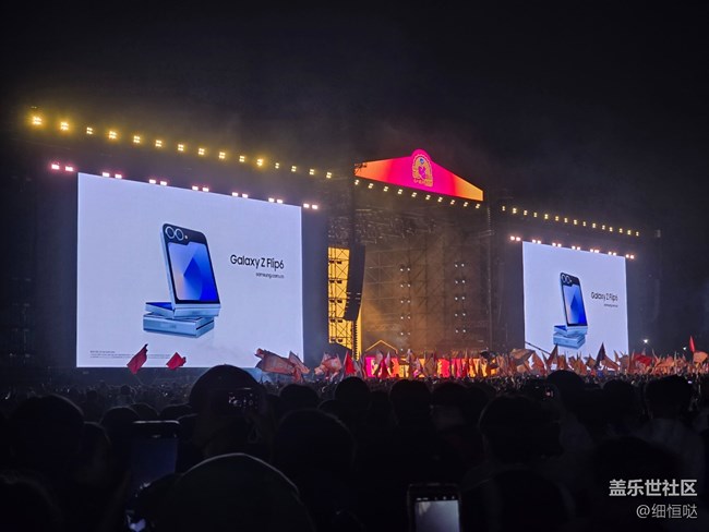 樂見潮向·臨沂瑯琊國潮音樂節(jié)活動(dòng)回顧