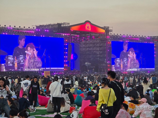 樂見潮向·臨沂瑯琊國潮音樂節(jié)活動(dòng)回顧