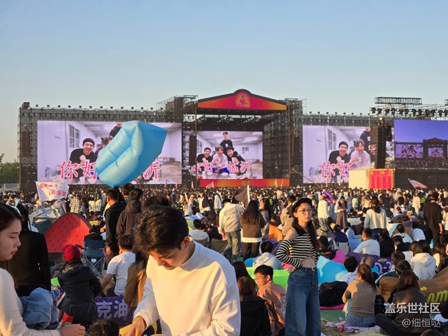 樂見潮向·臨沂瑯琊國潮音樂節(jié)活動(dòng)回顧