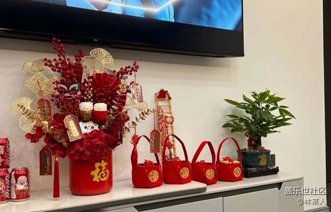 【與國同慶】喬遷新居