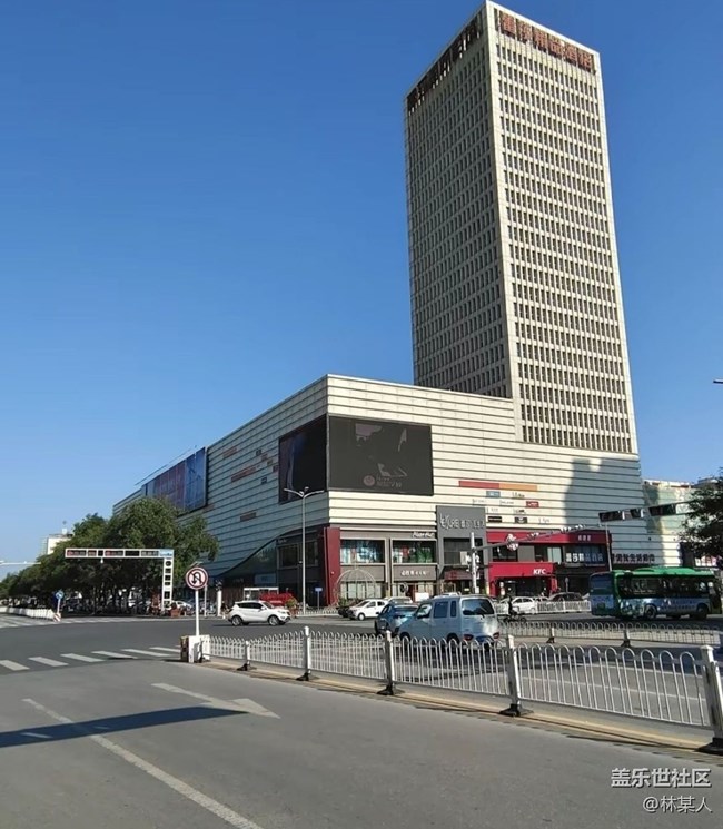 【家鄉(xiāng)風(fēng)情】小縣城