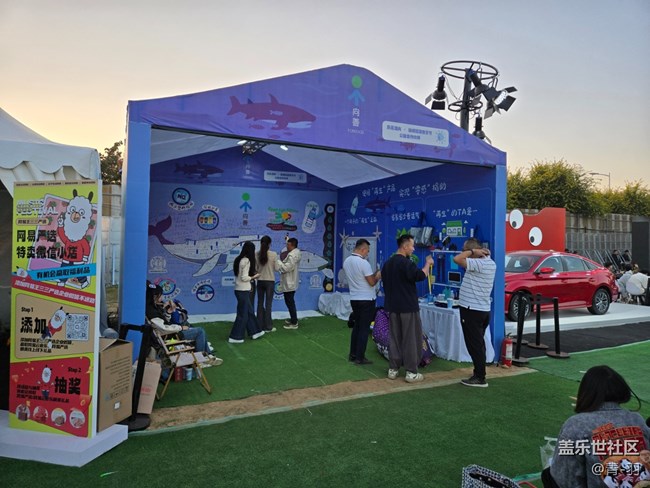 臨沂瑯琊國(guó)潮音樂(lè)節(jié)