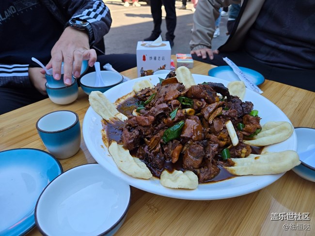 樂見潮向·臨沂瑯琊國潮音樂節(jié)活動(dòng)回顧