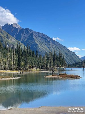 【快樂假日】川西美景