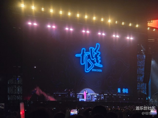 樂見潮向·臨沂瑯琊國潮音樂節(jié)活動(dòng)回顧