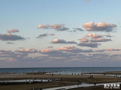 【快樂假日】天空