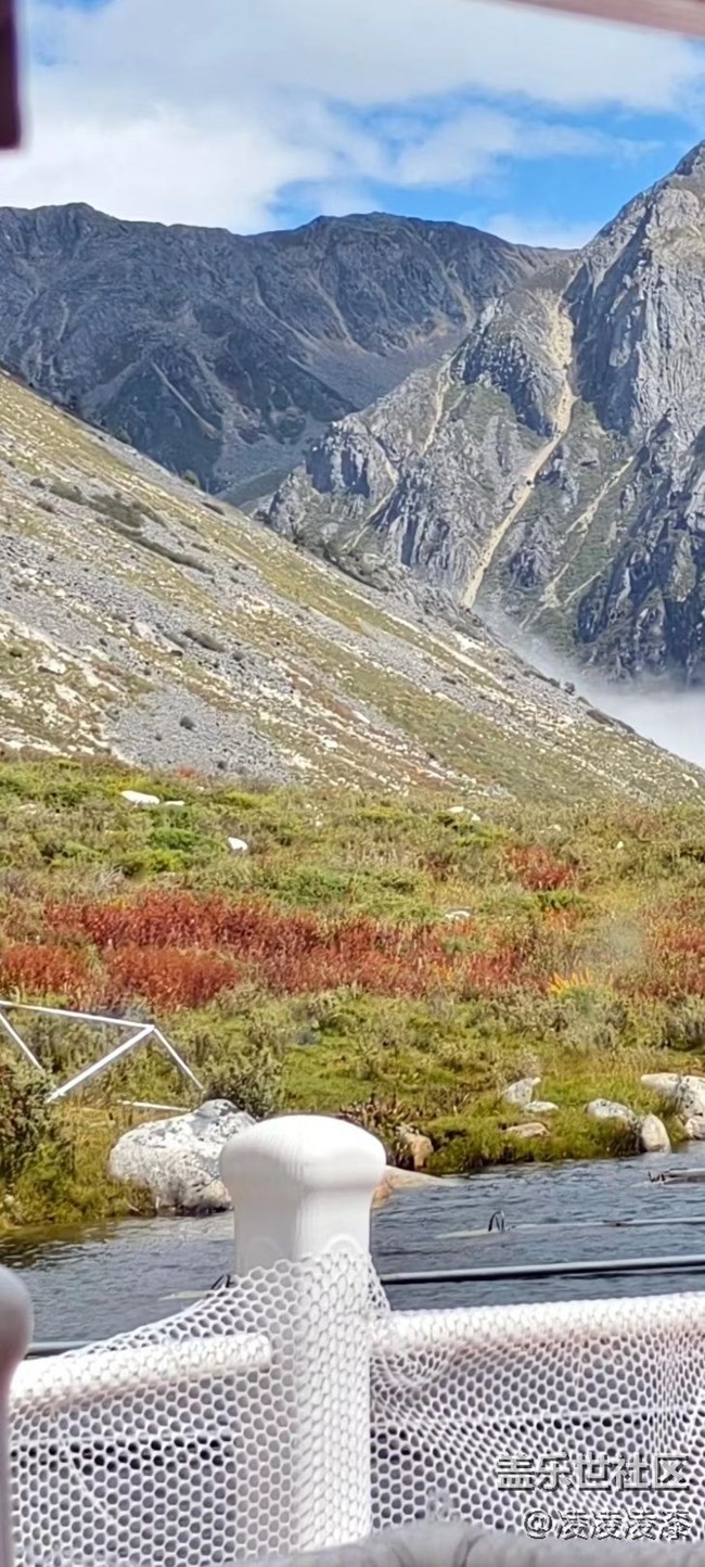 【我的十一假期】康定之旅