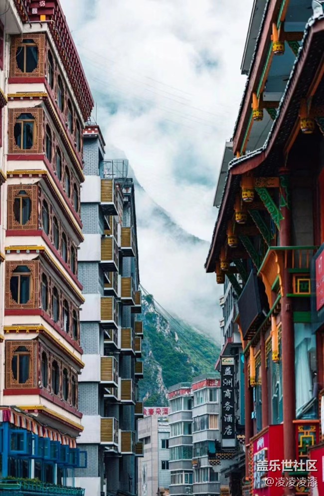 【我的十一假期】康定之旅