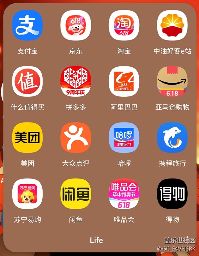 文件夾展開不隨圖標改變大小