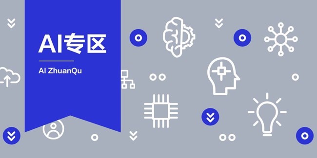 2024年蓋樂世社區(qū)版塊活動(dòng)第四十一周