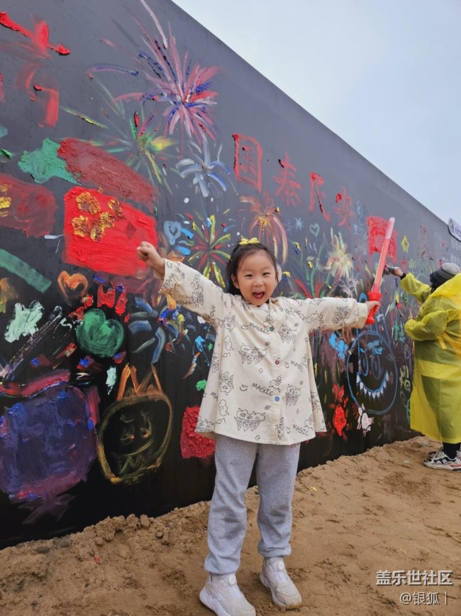 【海上生花煙花慶典線攝影活動】+ 海上生花煙花活動