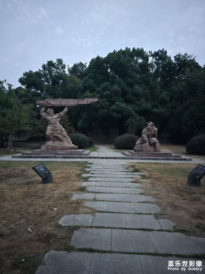 【金秋時(shí)節(jié)】+傍晚的美