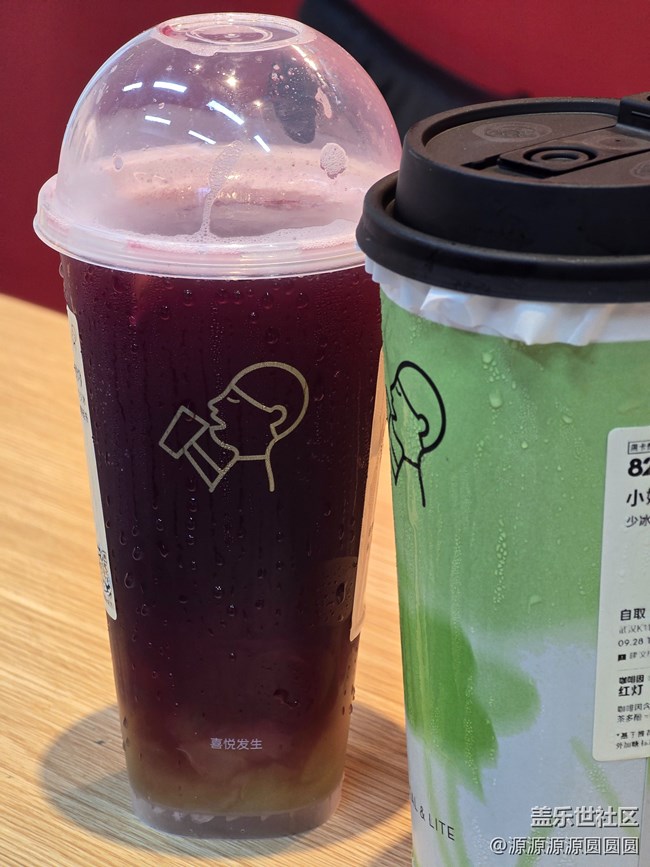 【共賞地理之美】武漢星部落活動總結(jié)帖