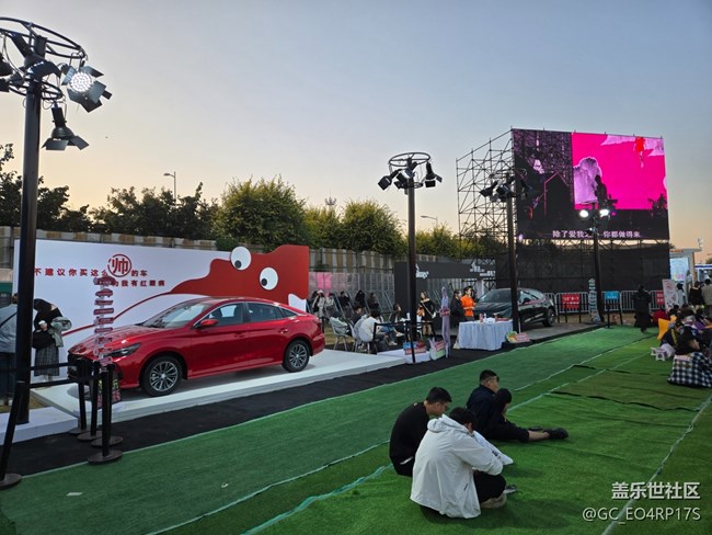 樂見潮向，臨沂音樂會