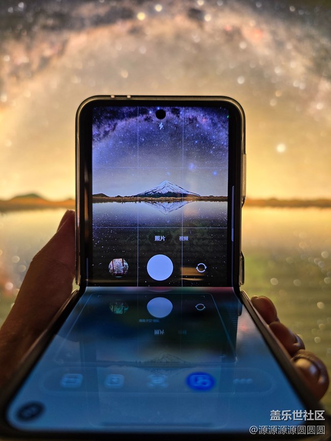 【共賞地理之美】武漢星部落活動總結(jié)帖